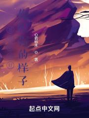 我失忆了?