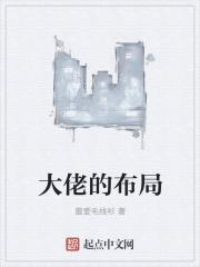 重生之大佬家的小奶包又甜又娇
