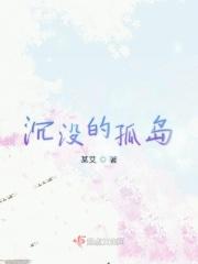 相思难却什么意思
