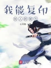本人能复印自己的档案内容