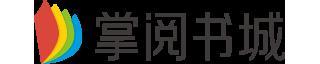 千亿老公太危险