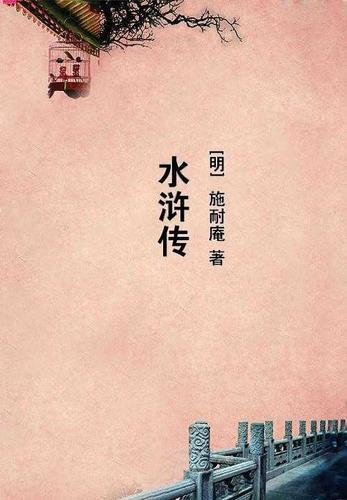 全民穿越我有一座军火库笔趣阁
