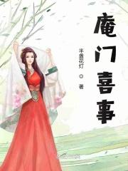 婚庆彩虹门