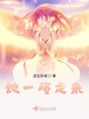 一路走来下一句怎么接