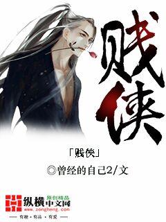 贱侠舞蹈教程镜面