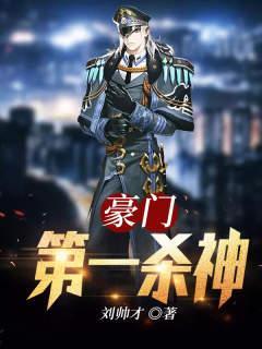主角沈朝歌