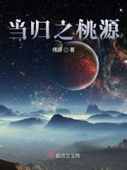 当归和桃仁的区别