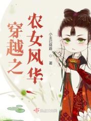 不负年华不负君是什么意思