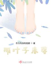 昔时因今日意什么意思金庸