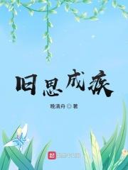 寒蝉鸣泣之时 百度百科