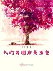 我的朋友像兔子的作文