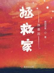 好好上课检讨书