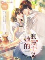 我能抗住最毒的打全文阅读
