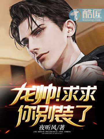 龙拳天王 _龙拳天王 _龙拳天王 -91影库影院