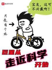 签到我真是大明星啊
