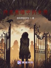 待在黑暗中会变白吗