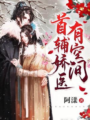 女主角叫盛安的叫什么