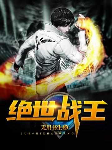 叶不悔