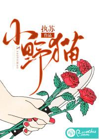 最强御兽使