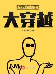 rpg world rpg 世界