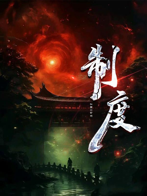 制度化教育和非制度化教育的区别
