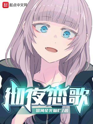 我真的不想再当卧底