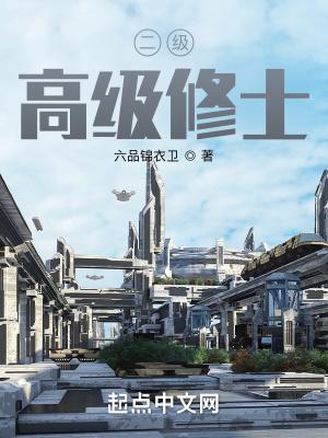 斗法天地传奇一样的游戏