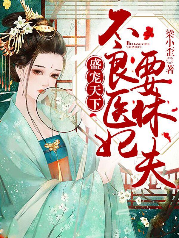 刚刚搜到