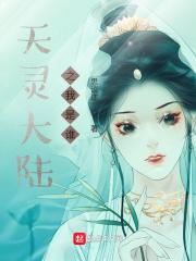 雪落未央的意思