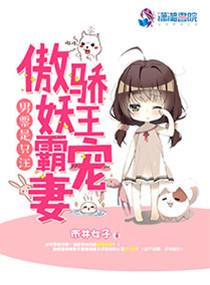 鬼獒长什么样子