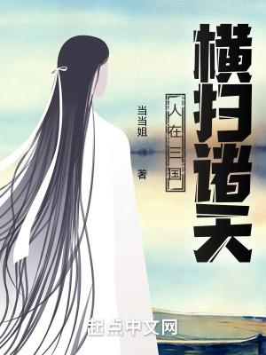 已开启全民直播
