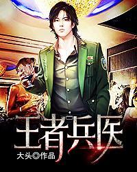 新版本王者兵线刷新时间