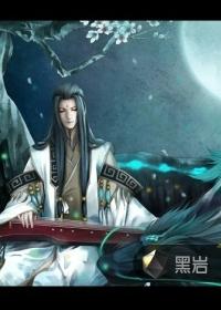 热血争锋周明老婆