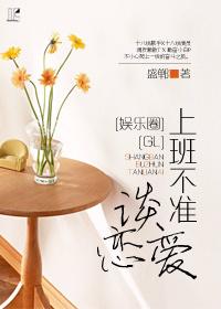 上班不让请假违法吗