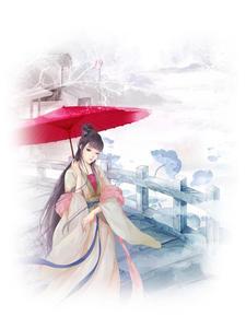 主角叫许君临红蔻