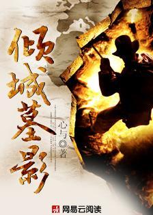 福尔摩斯案件顺序