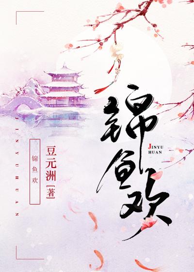 天骄战王笔趣阁