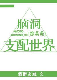 逆鳞武侠