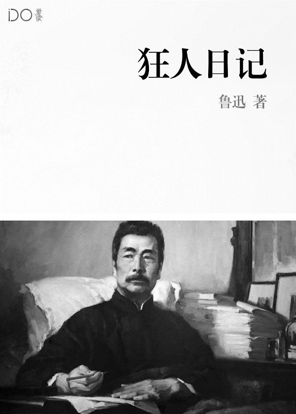 绣明墙布怎么样