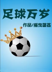 默默无闻保家国的动物