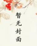 君恩不授by浮舟