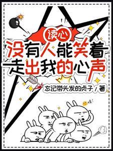 没有人能够是什么歌
