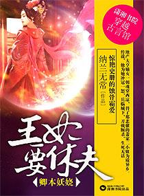 光遇重生之路单飞好友