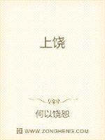 上饶到婺源篁岭怎么去
