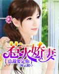 爱你比糖甜不重复