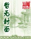 世界三大神