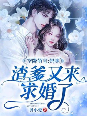 女主叶子熙的