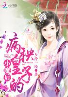 凤归九宵狂妃逆天下