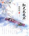 江山医药贸易有限公司