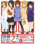 轻音少女之六人组在线阅读